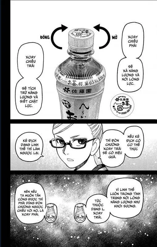 Chapter 205 trang 2