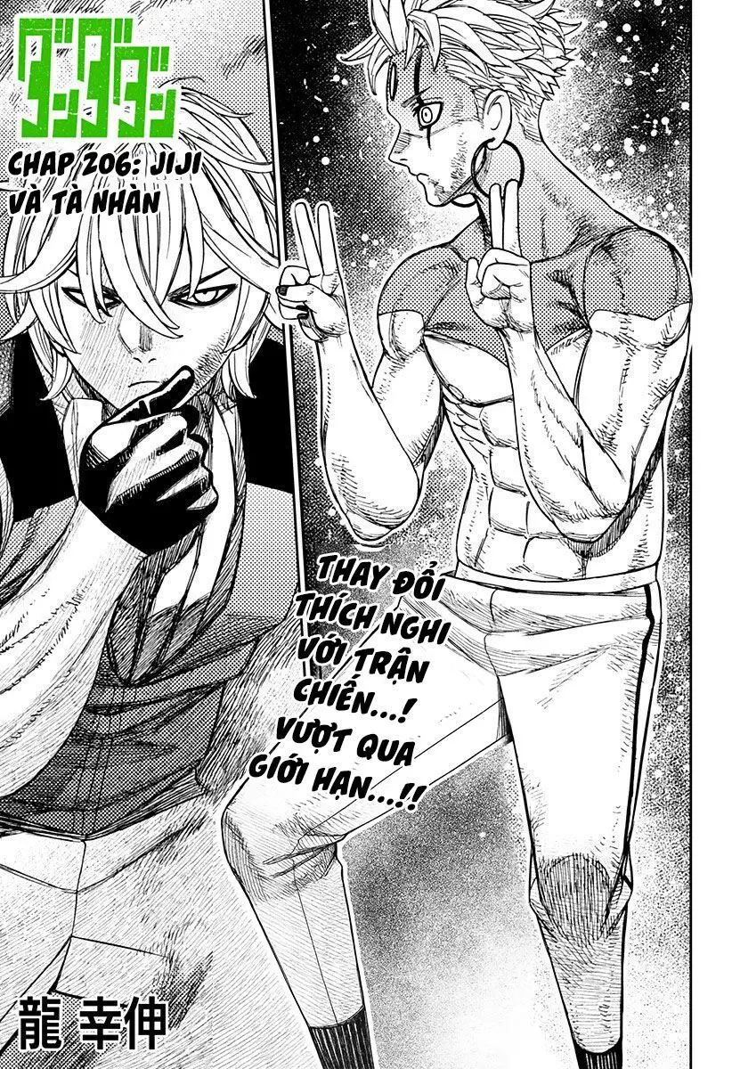Chapter 206 trang 1