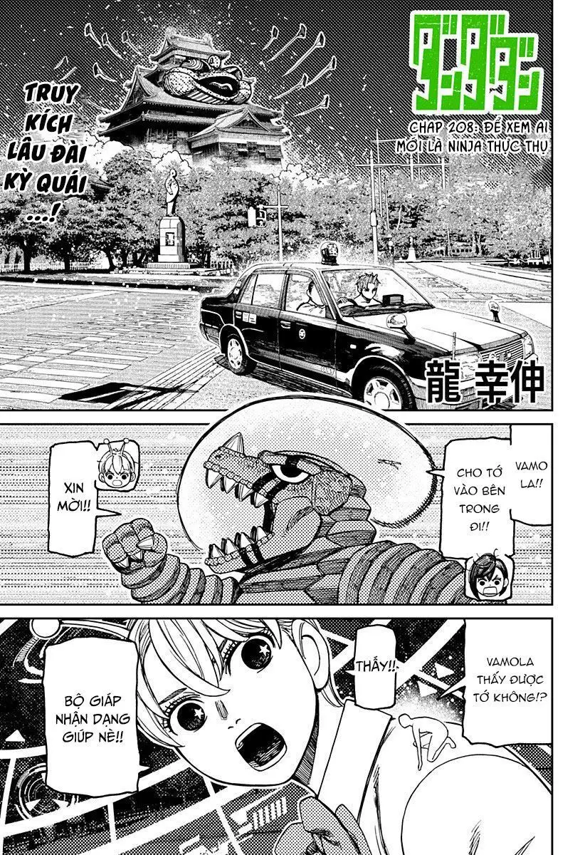 Chapter 208 trang 1