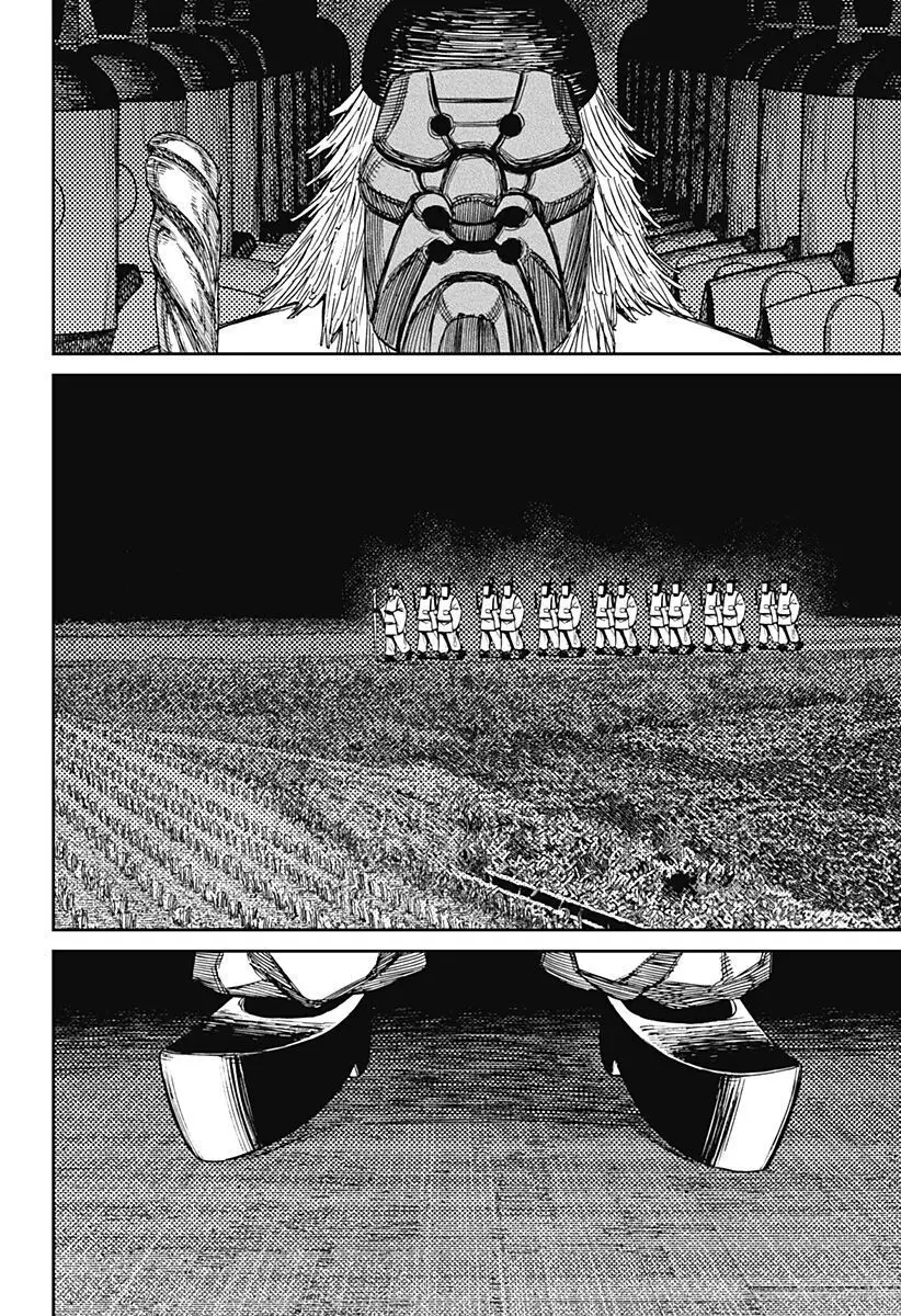 Chapter 209 trang 13