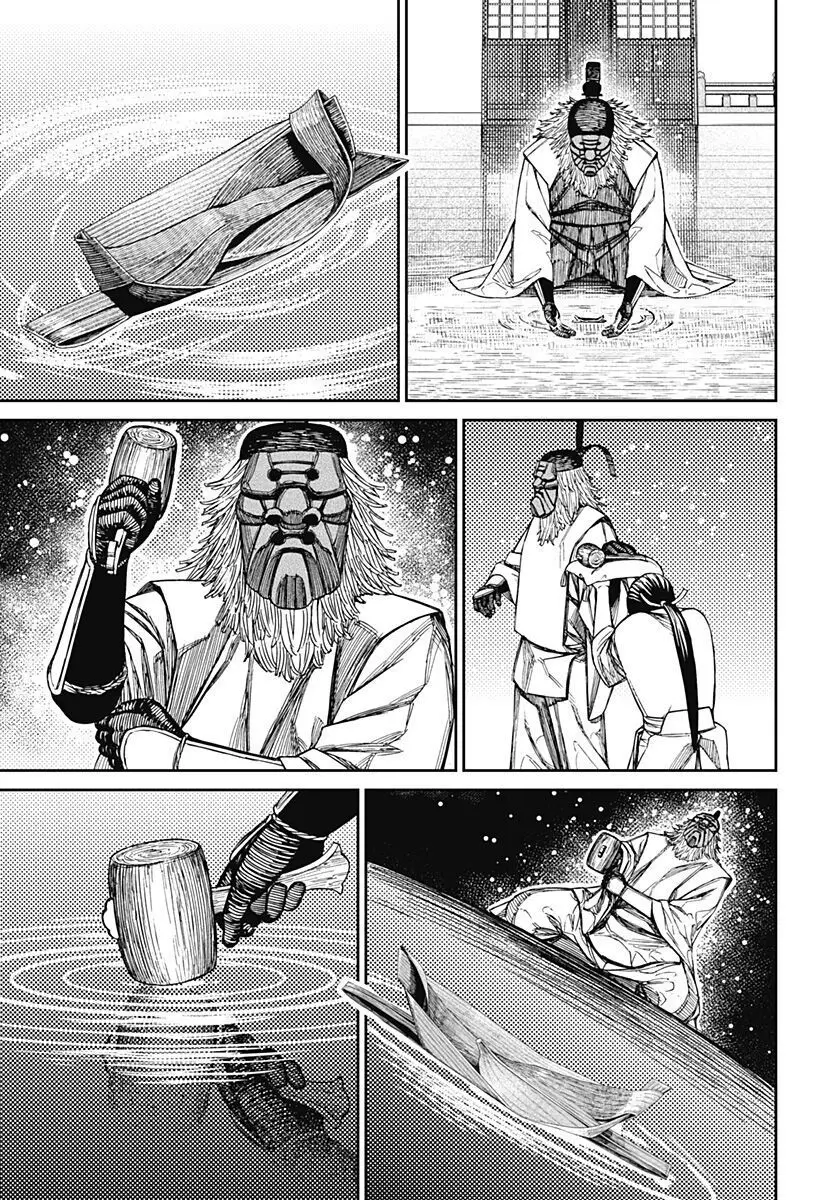 Chapter 209 trang 17