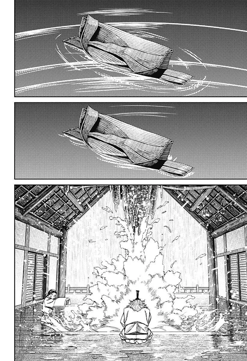 Chapter 209 trang 18