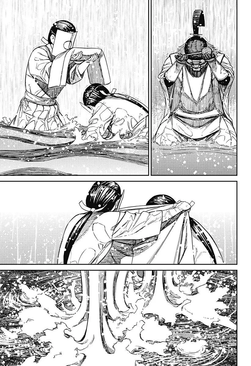 Chapter 209 trang 19