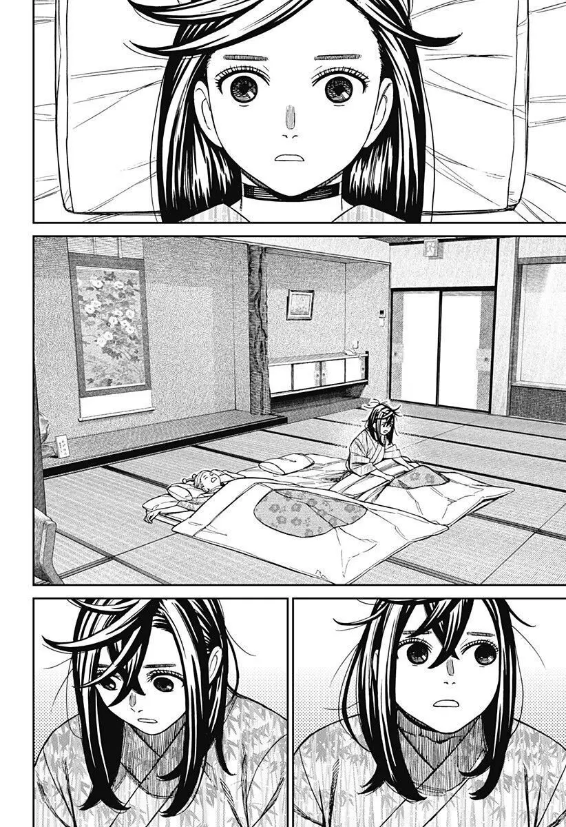 Chapter 210 trang 2