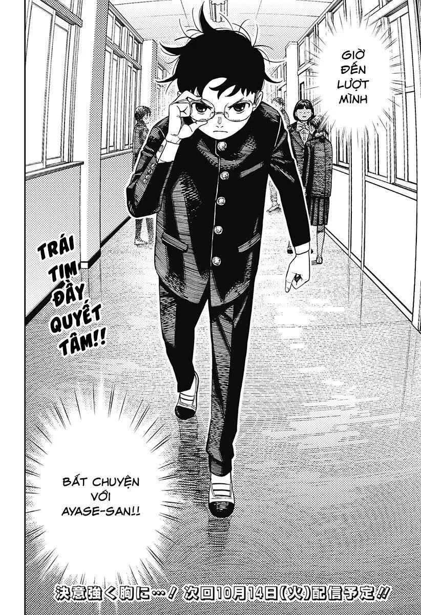 Chapter 212 trang 19