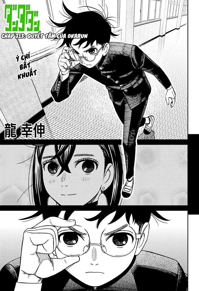 Chapter 213 trang 1
