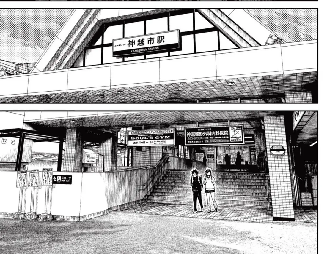 Chapter 215 trang 38