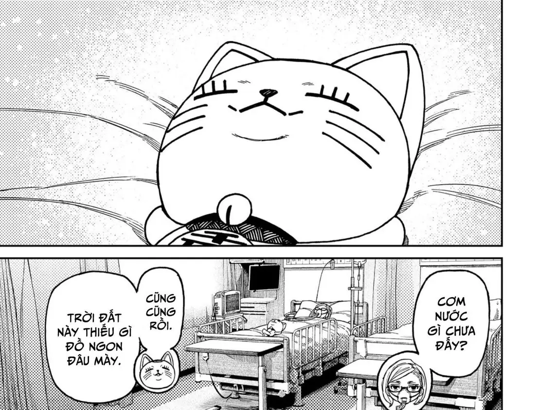 Chapter 219 trang 51