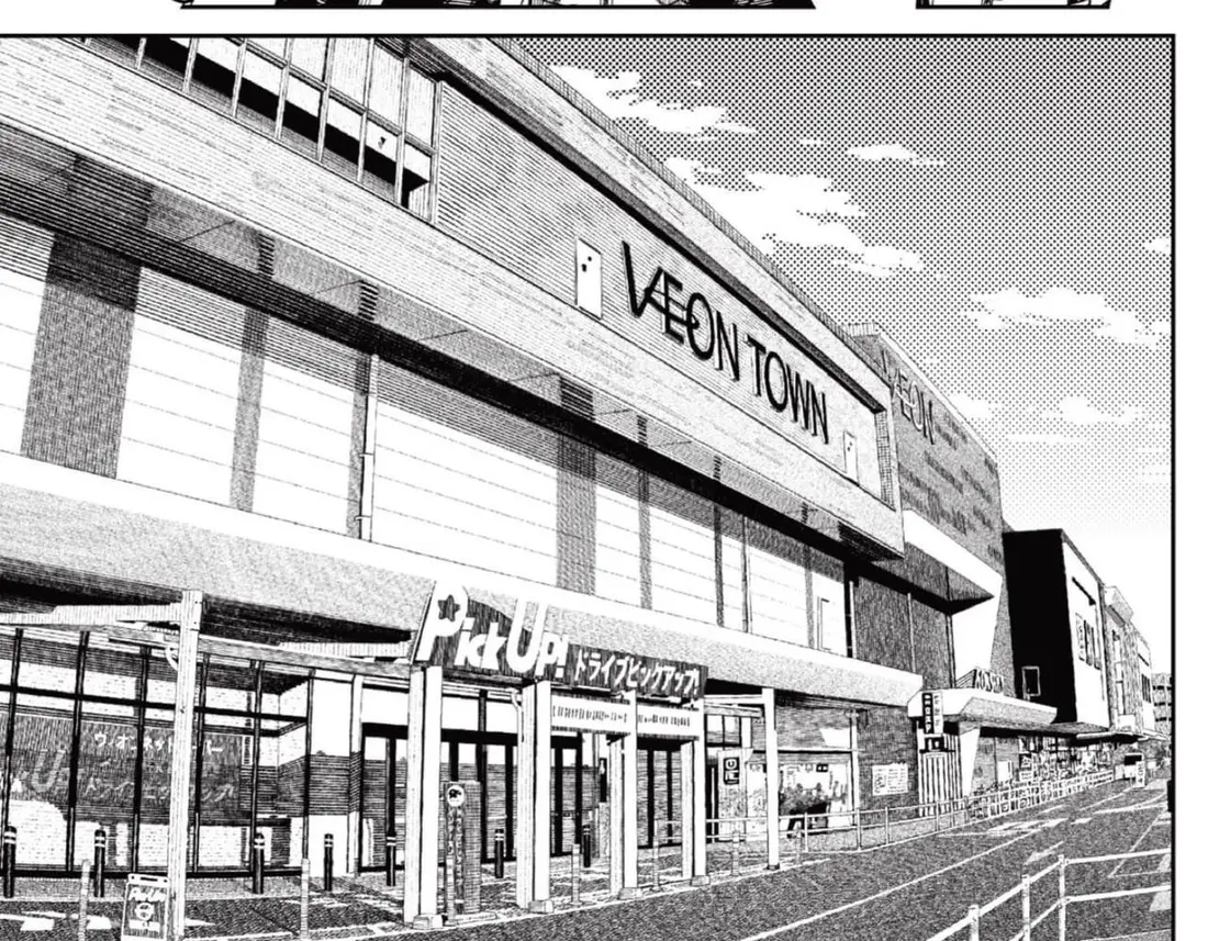 Chapter 221 trang 50