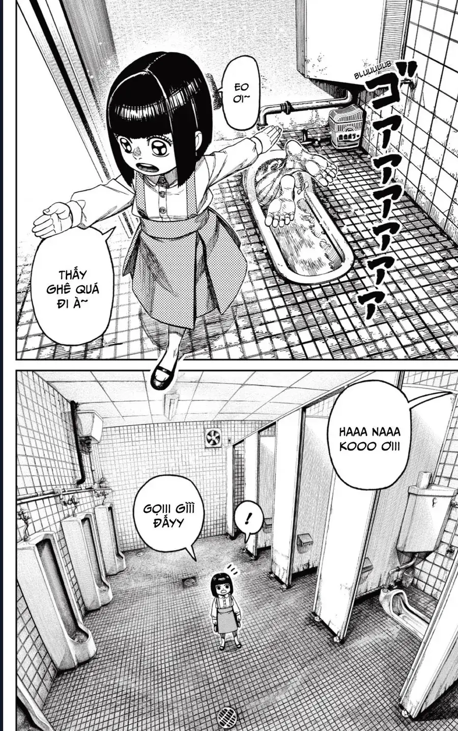 Chapter 225 trang 13