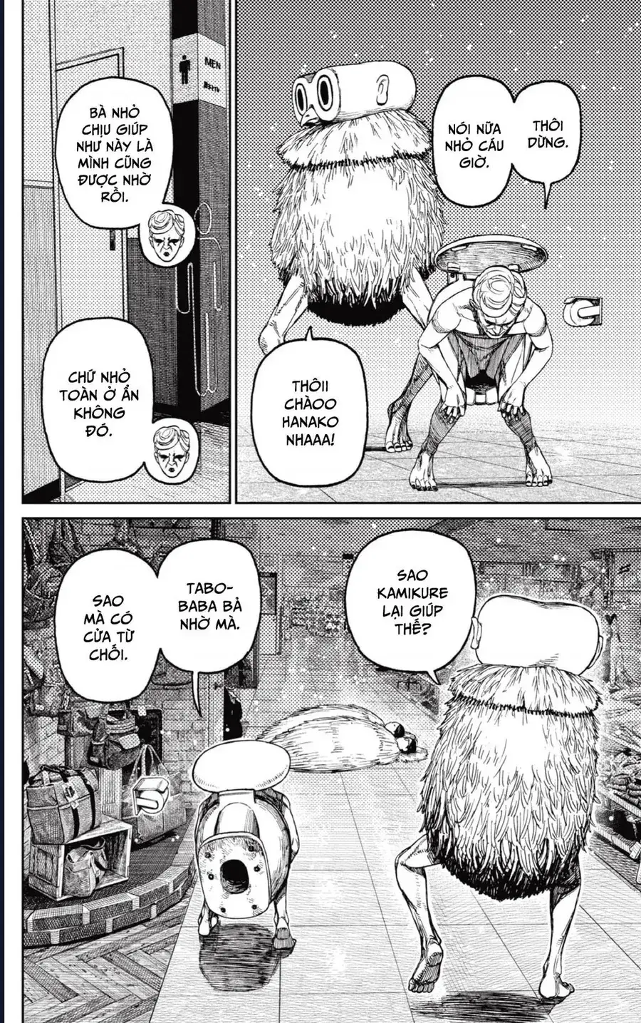 Chapter 225 trang 15