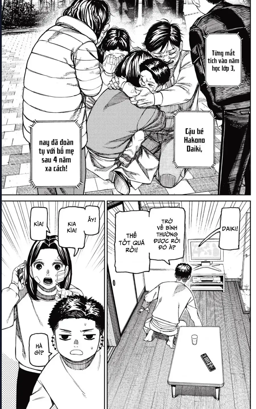 Chapter 227 trang 15