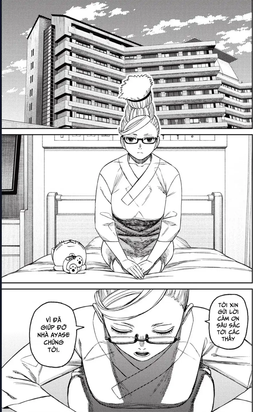 Chapter 227 trang 17