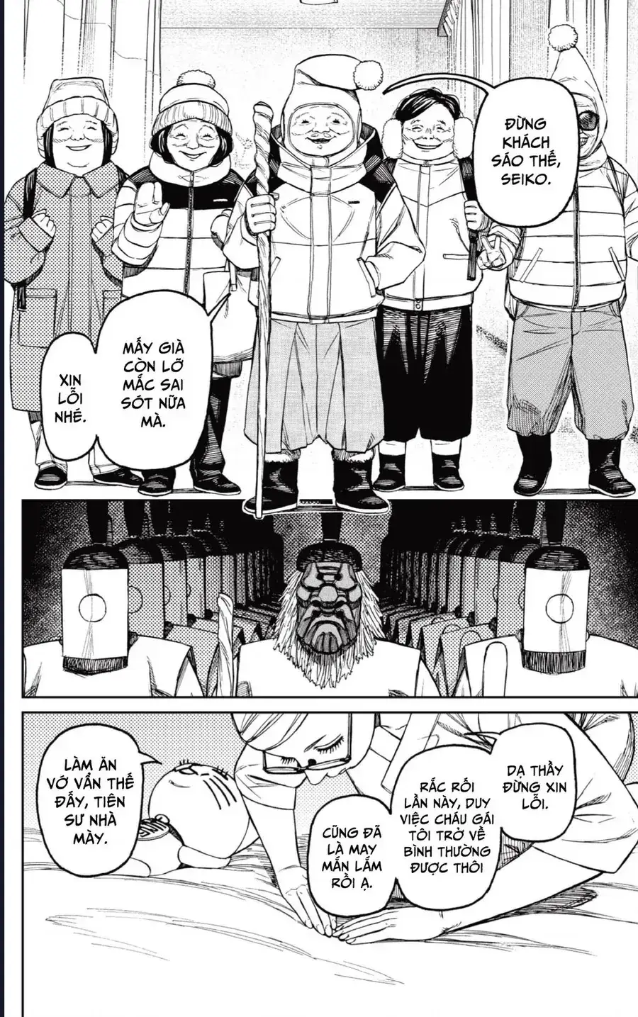 Chapter 227 trang 18