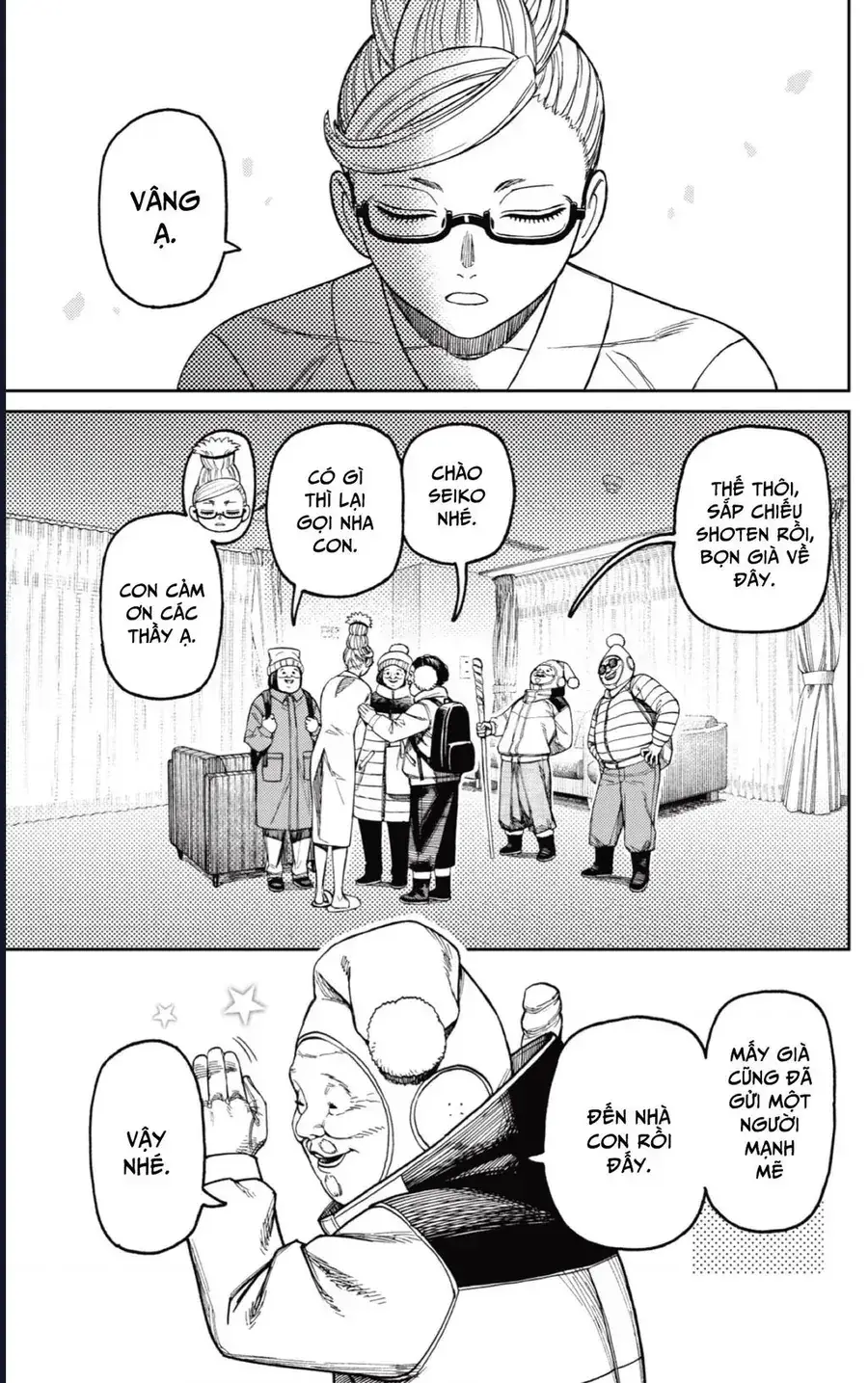 Chapter 228 trang 7