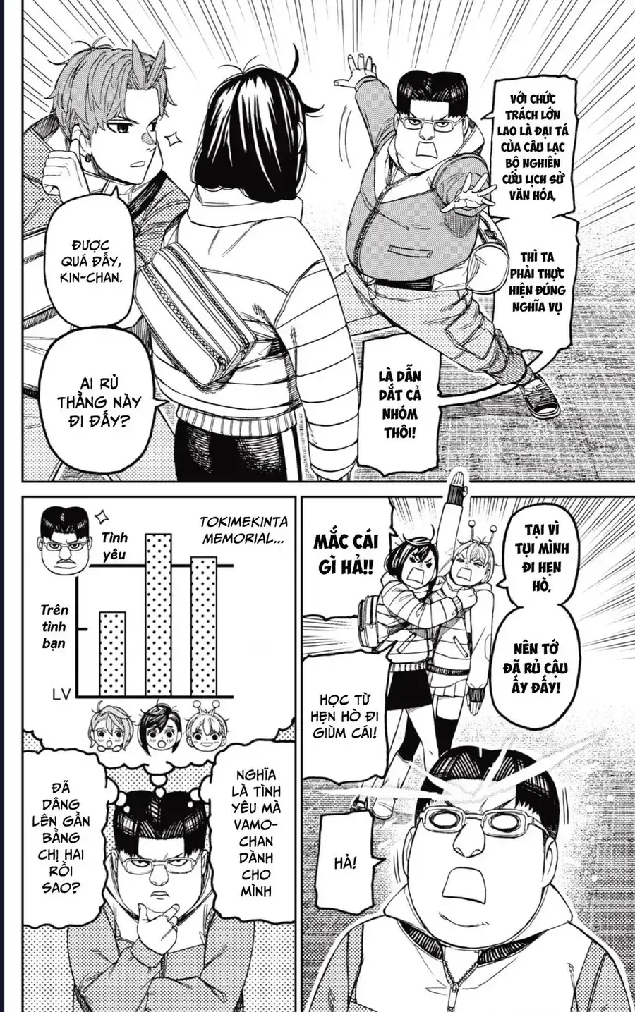 Chapter 228 trang 12