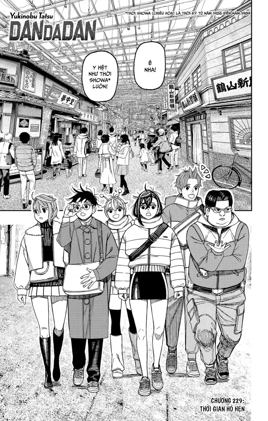 Chapter 229 trang 1