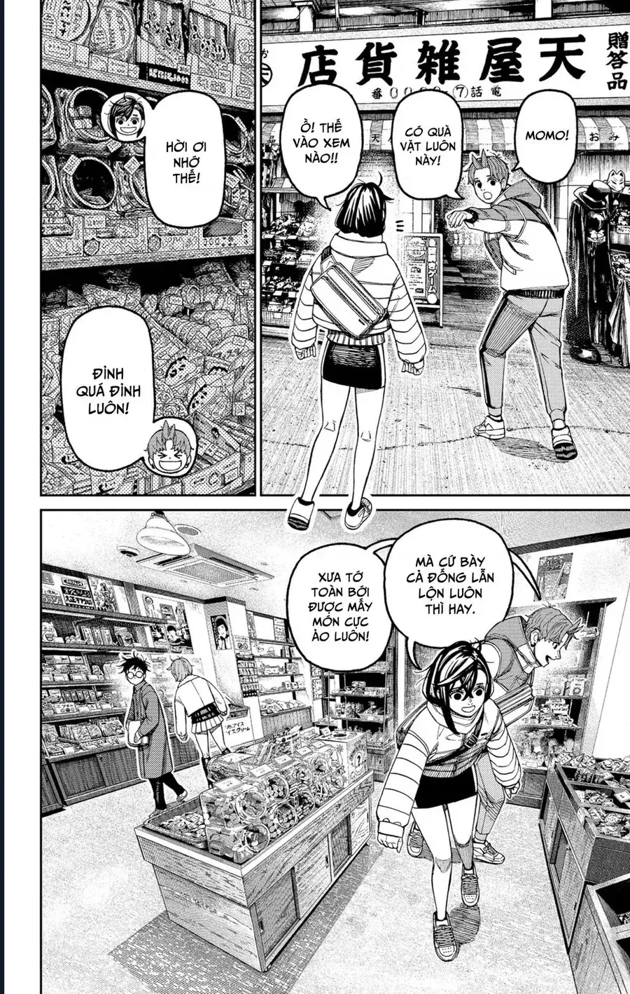 Chapter 229 trang 2