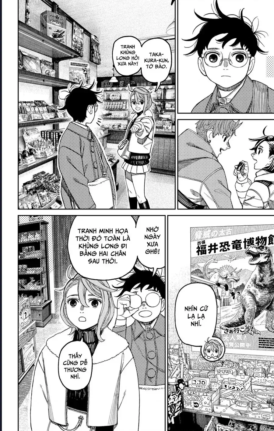 Chapter 229 trang 3