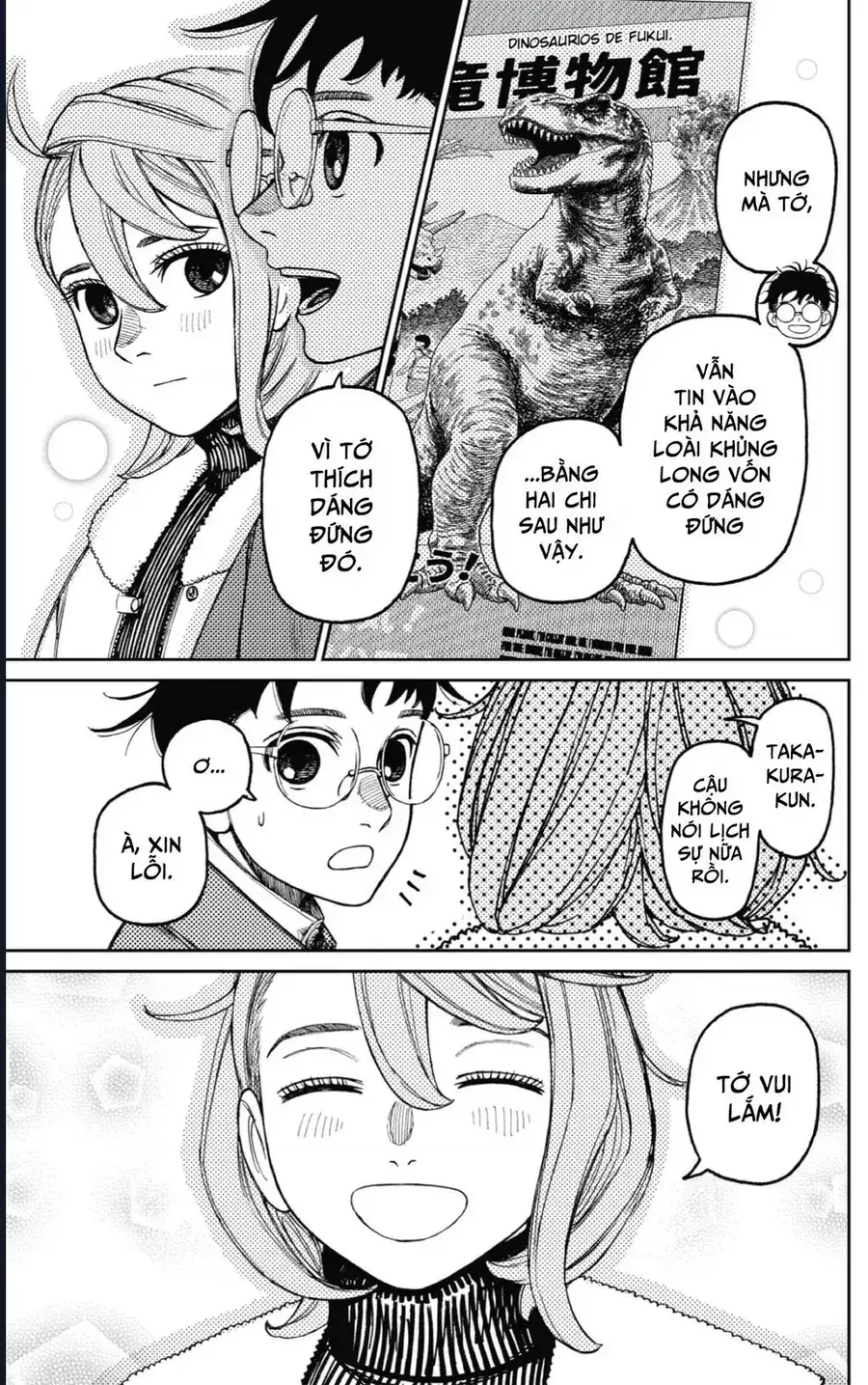 Chapter 229 trang 5