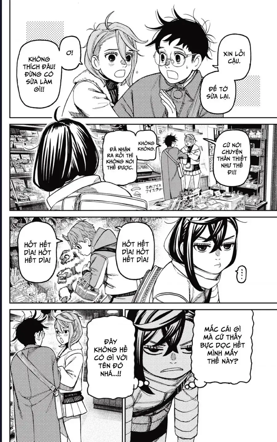 Chapter 229 trang 6