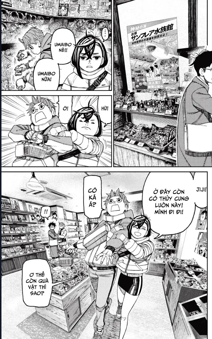 Chapter 229 trang 7