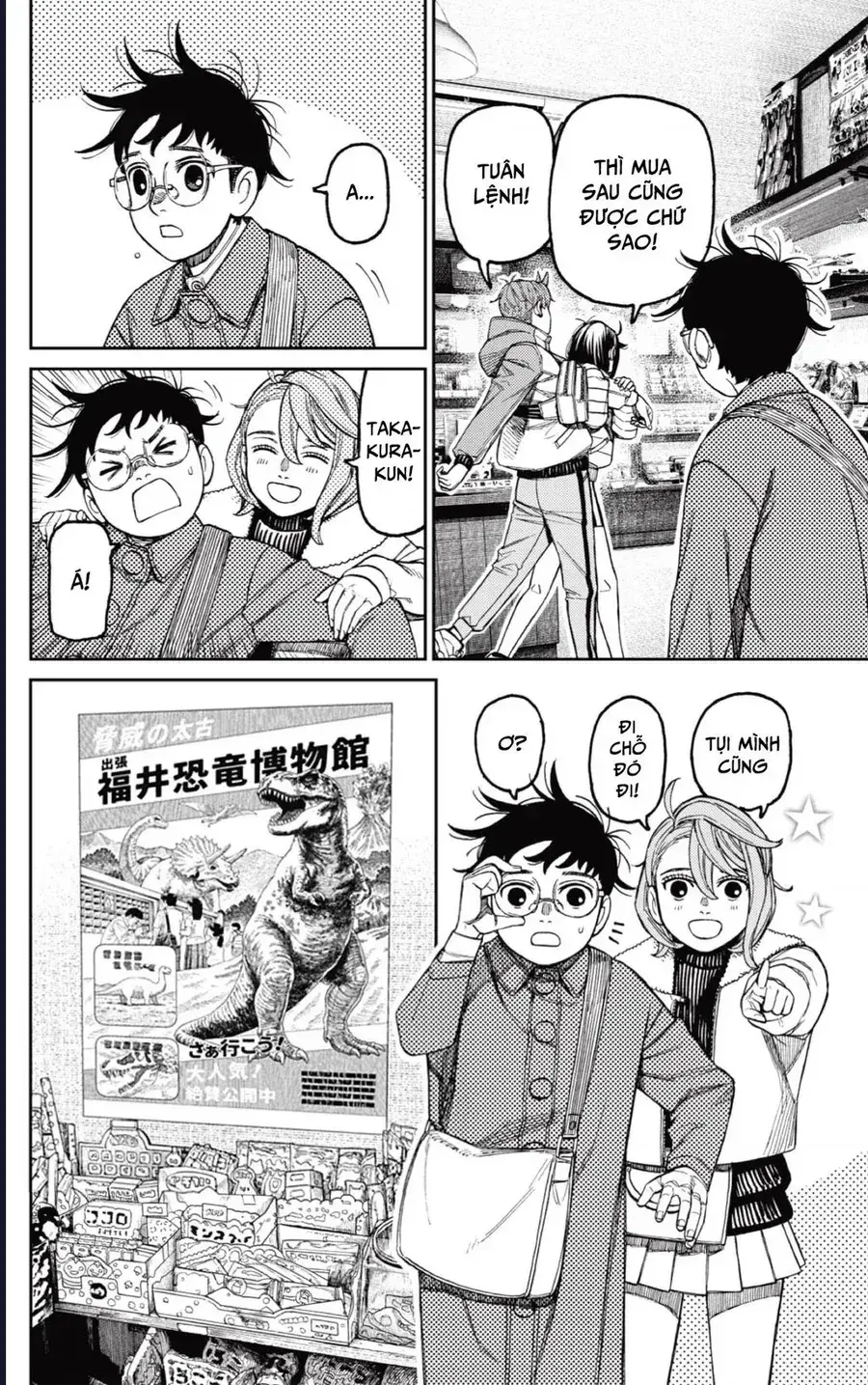 Chapter 229 trang 8