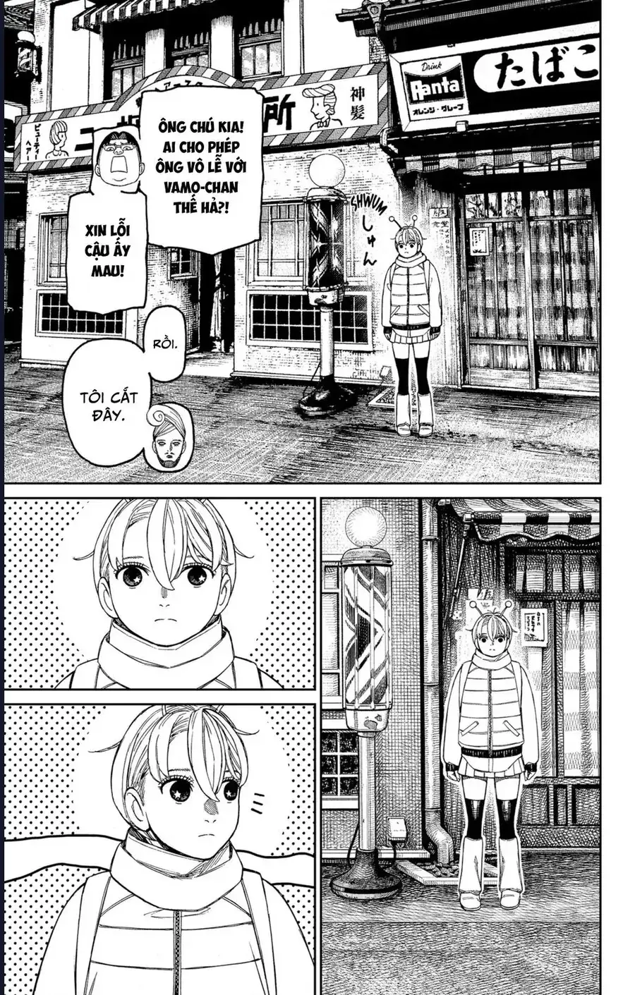 Chapter 229 trang 15