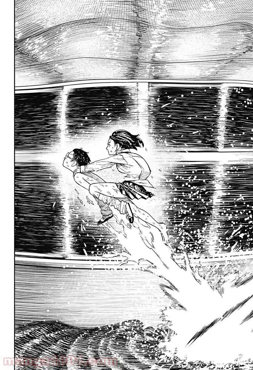 Chapter 23 trang 15