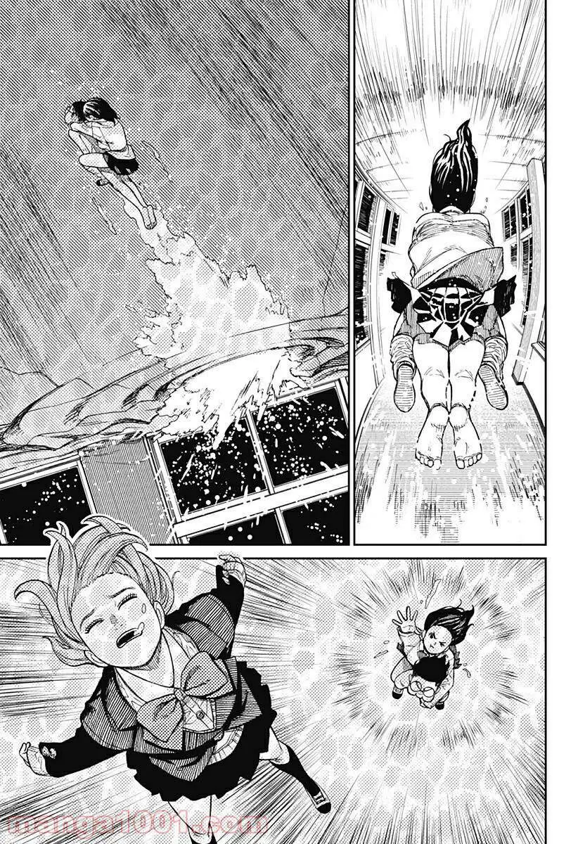 Chapter 23 trang 16