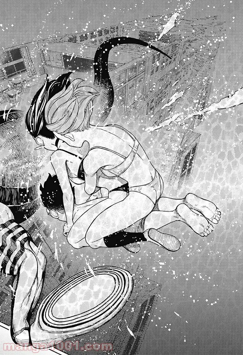 Chapter 23 trang 23