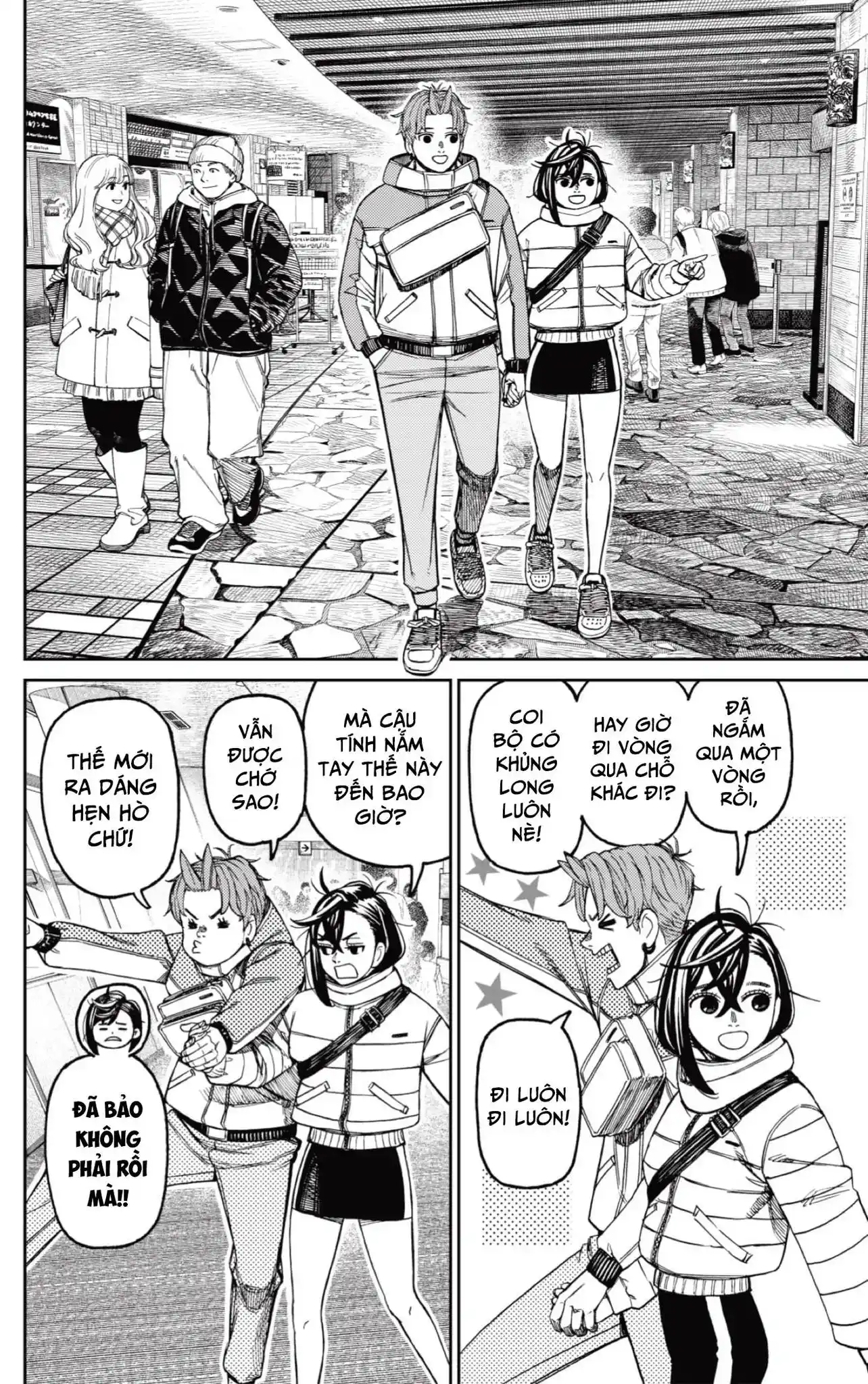 Chapter 231 trang 2
