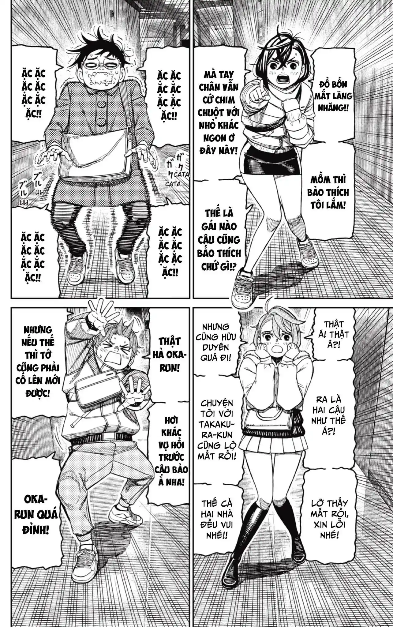 Chapter 231 trang 7
