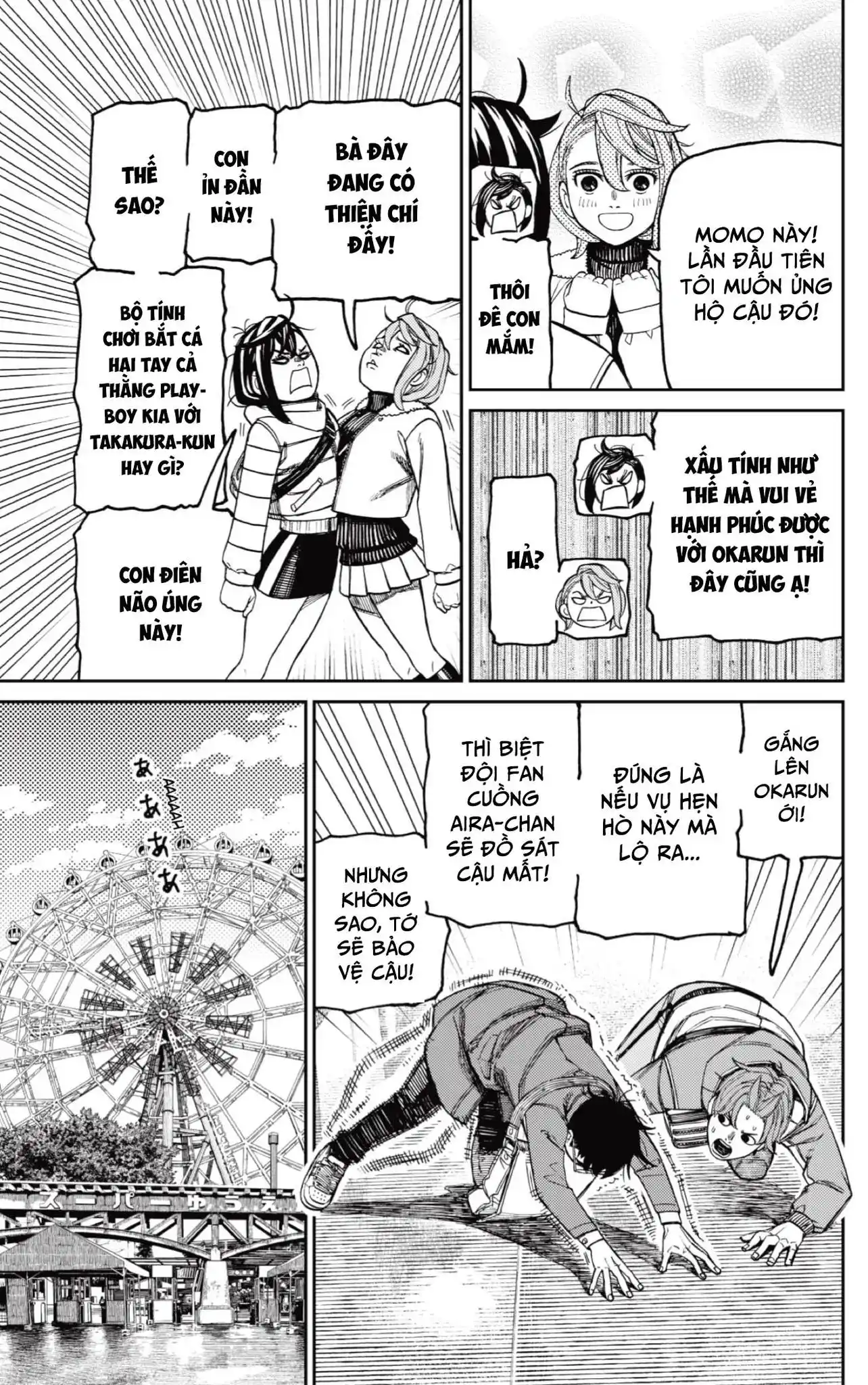 Chapter 231 trang 8
