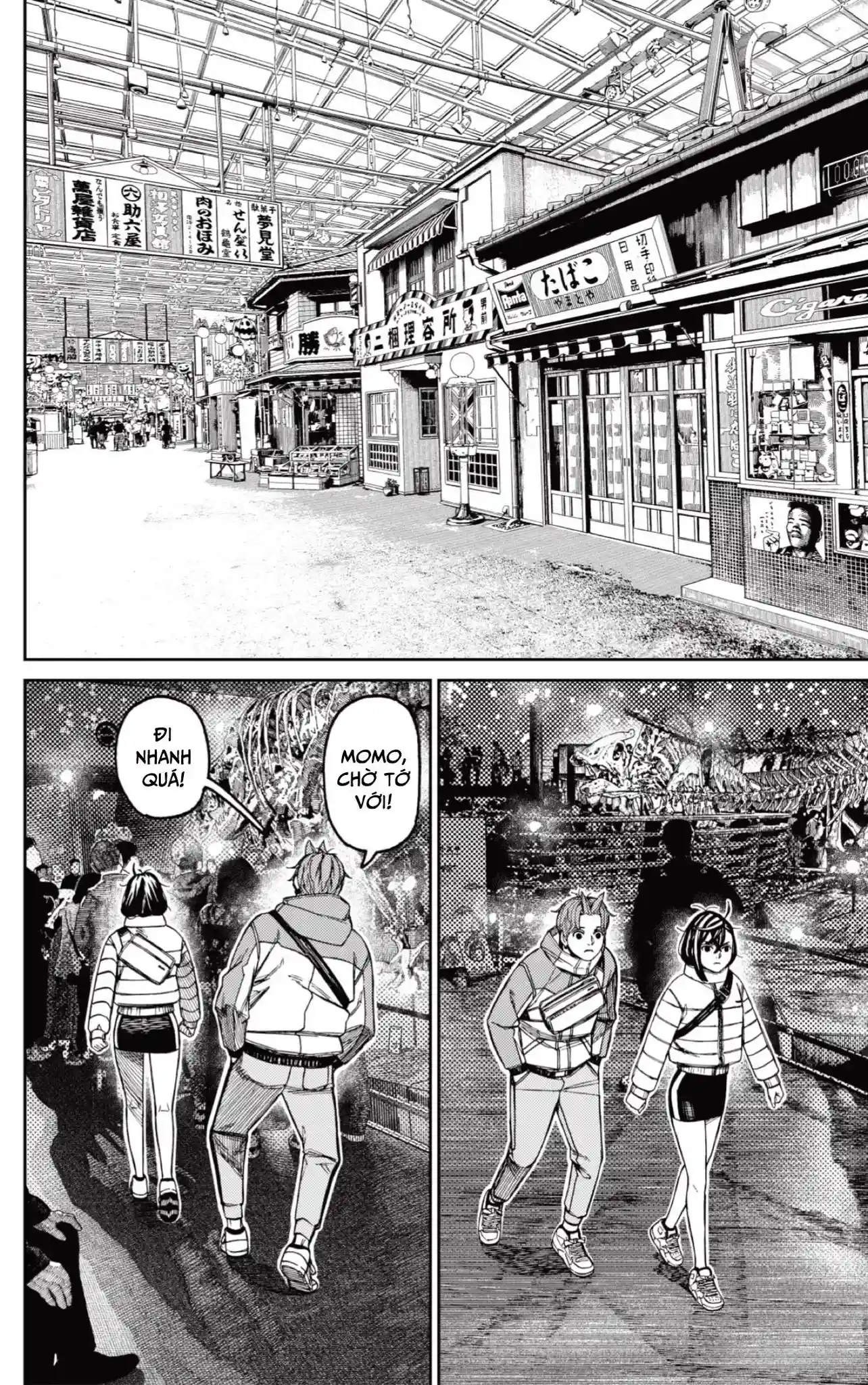 Chapter 231 trang 15