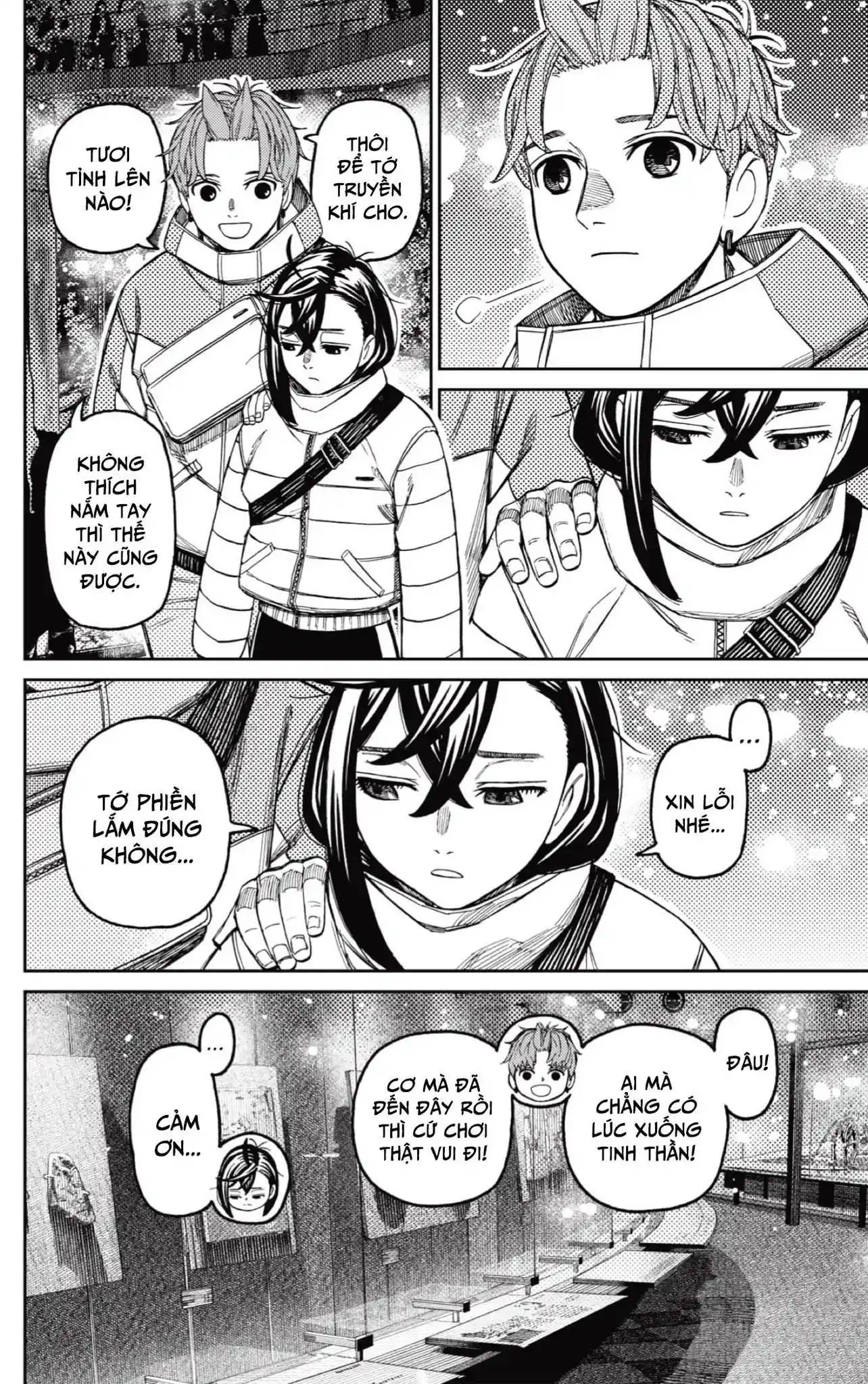 Chapter 231 trang 17