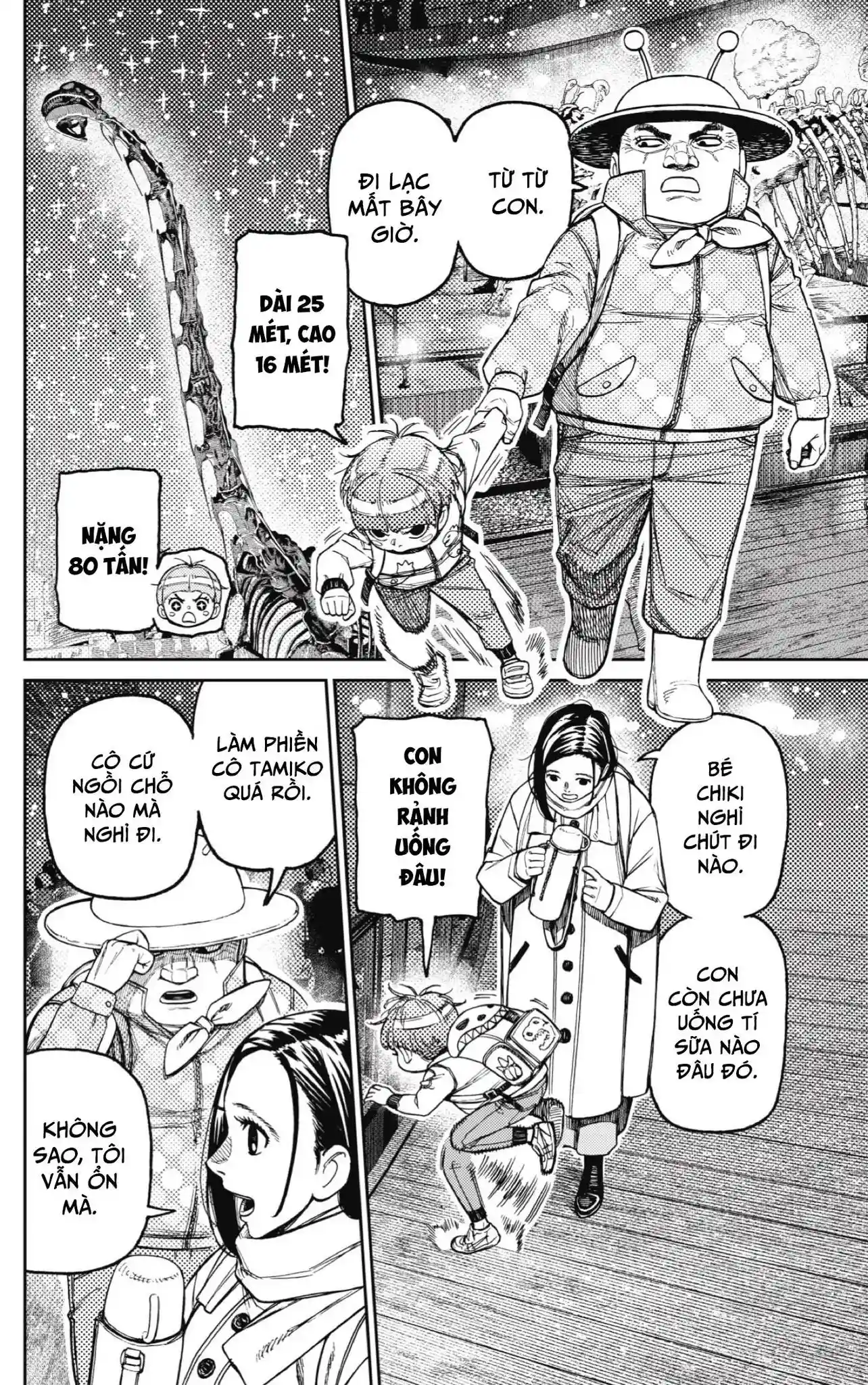 Chapter 232 trang 2