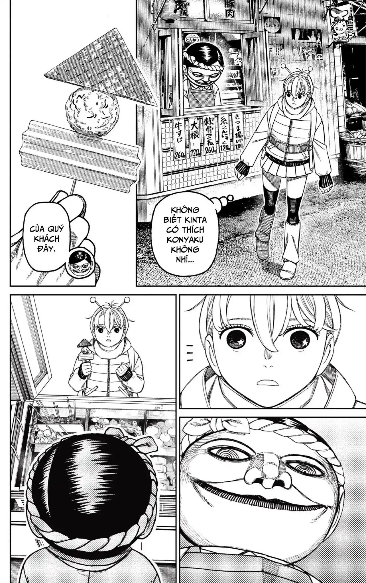 Chapter 232 trang 8