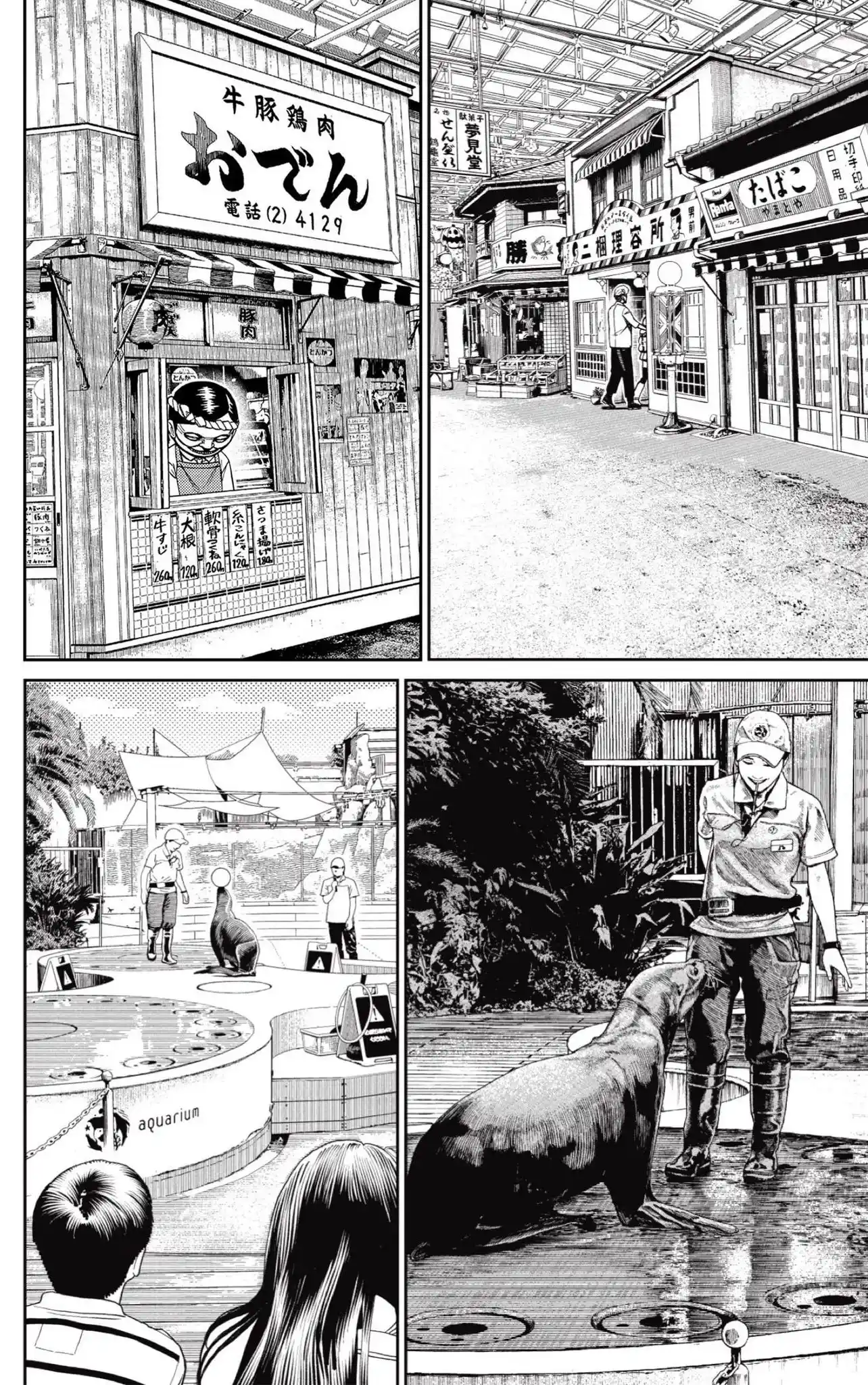 Chapter 232 trang 10