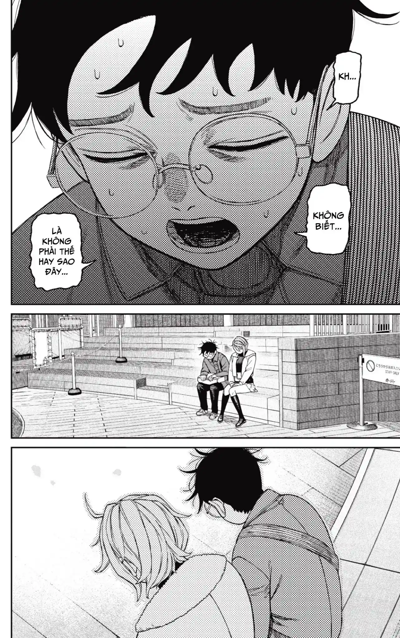 Chapter 232 trang 14