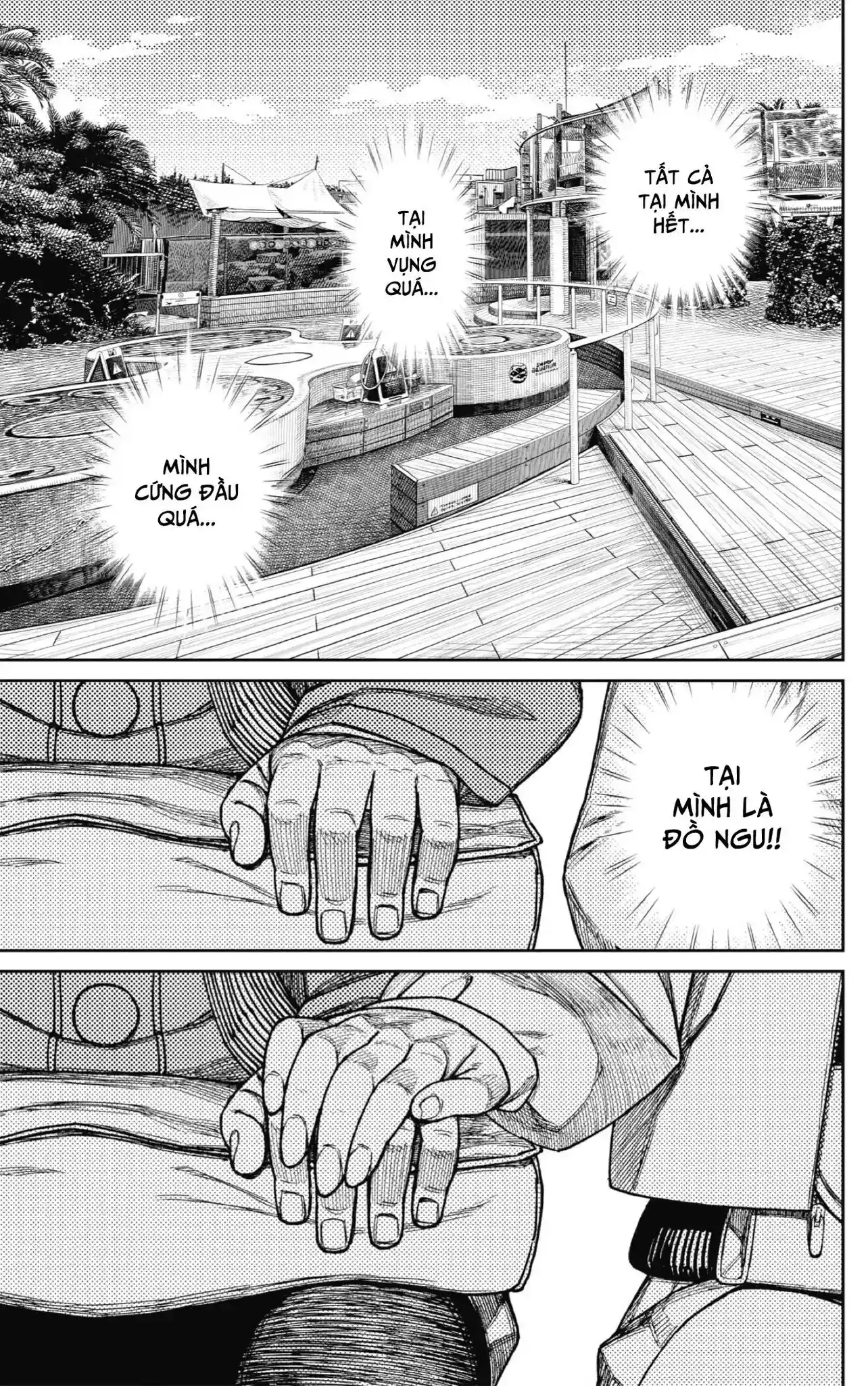 Chapter 232 trang 15