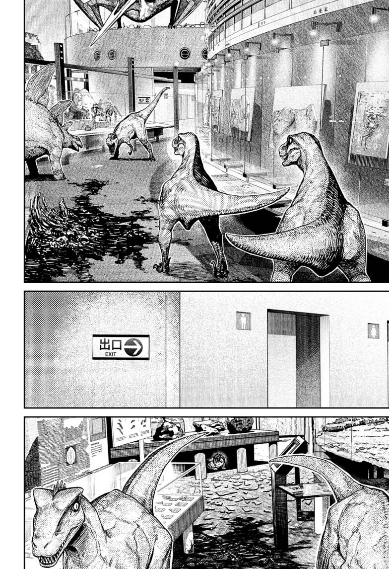 Chapter 236 trang 20