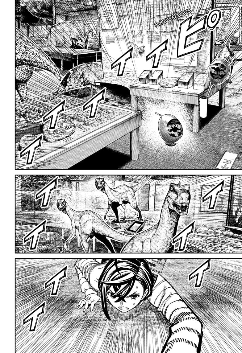 Chapter 236 trang 27