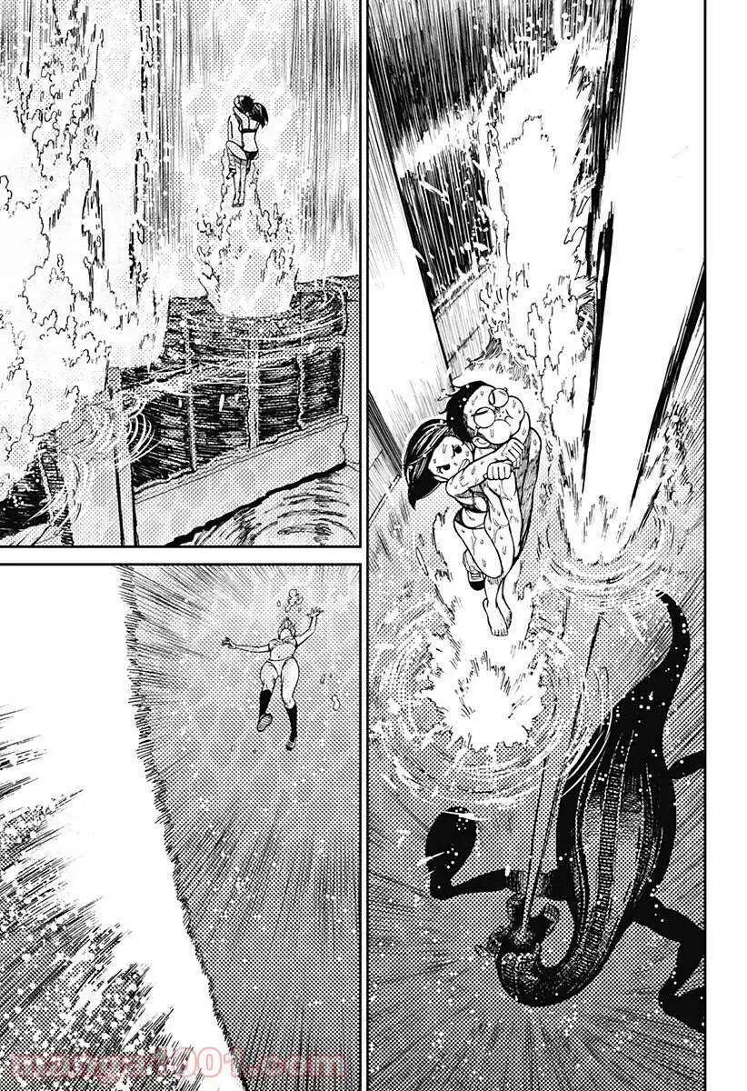 Chapter 24 trang 10