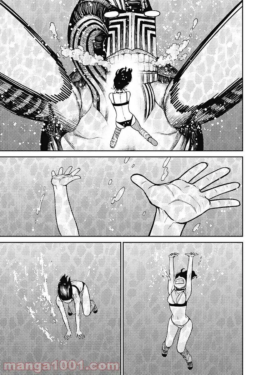 Chapter 24 trang 16