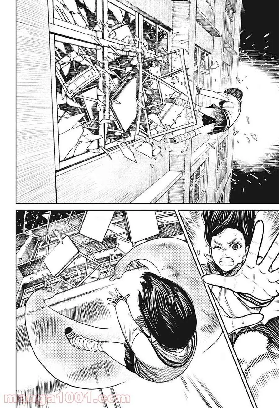 Chapter 26.5 trang 8