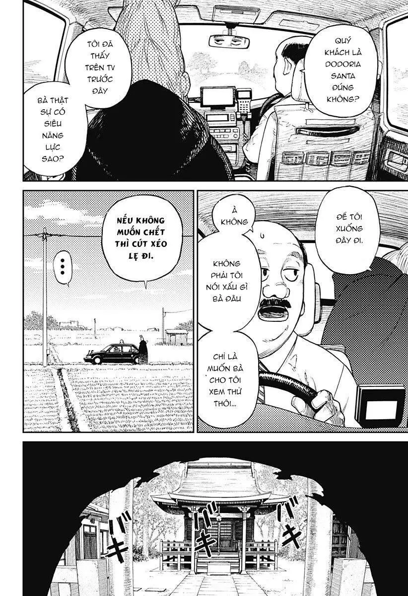 Chapter 3 trang 5