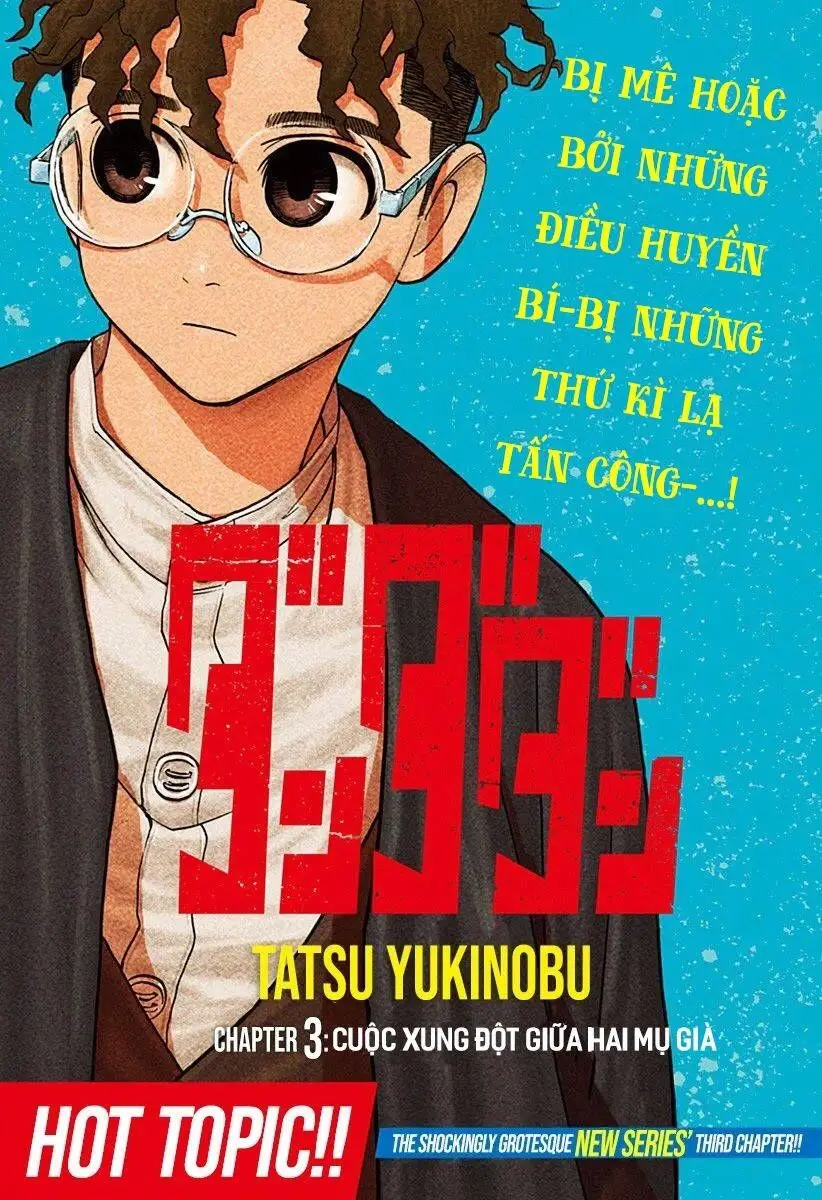 Chapter 3 trang 1