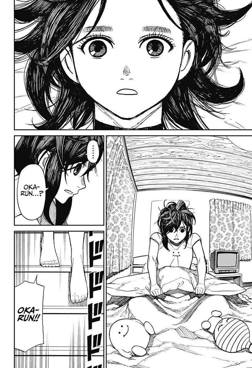 Chapter 3 trang 17