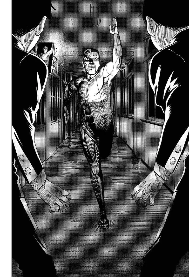 Chapter 31 trang 14